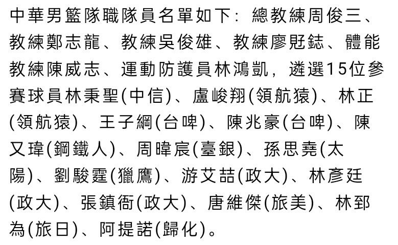 顾言忠点点头，激动地说：那我跟你林阿姨就陪你一起上叶陵山。